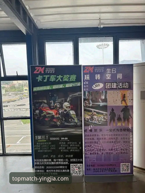 揭秘盈嘉体育平台背后的赛事体验真相——B3X7的独特魅力与用户真实反馈